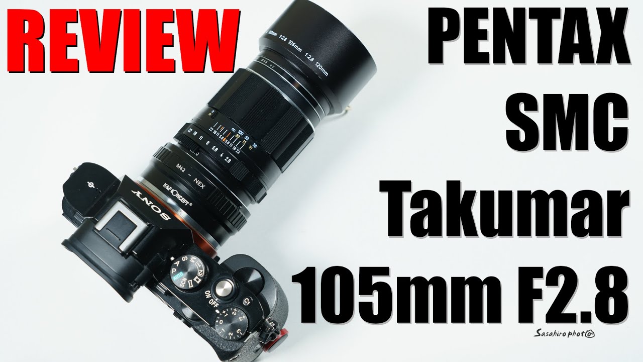 【レビュー】PENTAX SMC Takumar 105mm F2.8