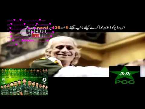 Aman Ka Chaka Laga Song Edit By Asmat Durrani