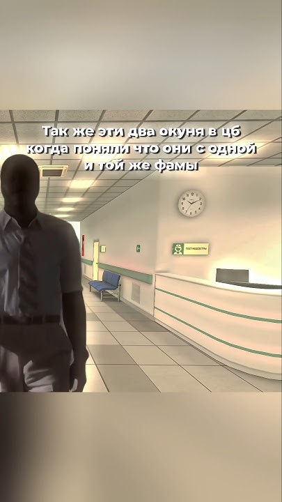 #blackrussia #блекраша #blackrussiacrmpmobile - YouTube