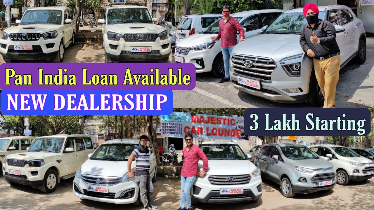 Pan India Loan Used Cars Delhi in Written Non Meter Tampered