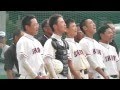 2012.7.25 中学軟式野球新潟県大会 白根第一中学校歌斉唱