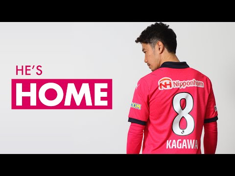 No.8 香川真司 | He’s HOME | Shinji Kagawa |