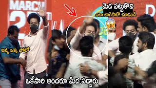 Shocking Video Fans Attack Jr Ntr On Stage Thellavarithe Guruvaram Pre Release Event Latv