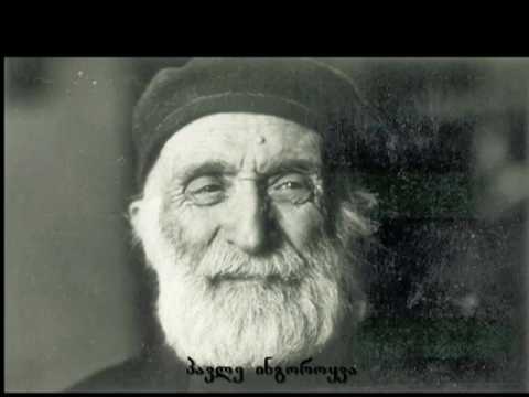 რუსთველოლოგები