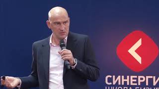 МОТИВАЦИЯ, Как заставить себя действовать УРОК ОТ Радислава Гандапаса МОТИВАЦИЯ, Как заставить себя действовать УРОК ОТ Радислава Гандапаса