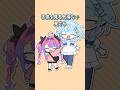 【手書き】ヴィヴィのPONの話 #ホロライブ #vtuber #animation