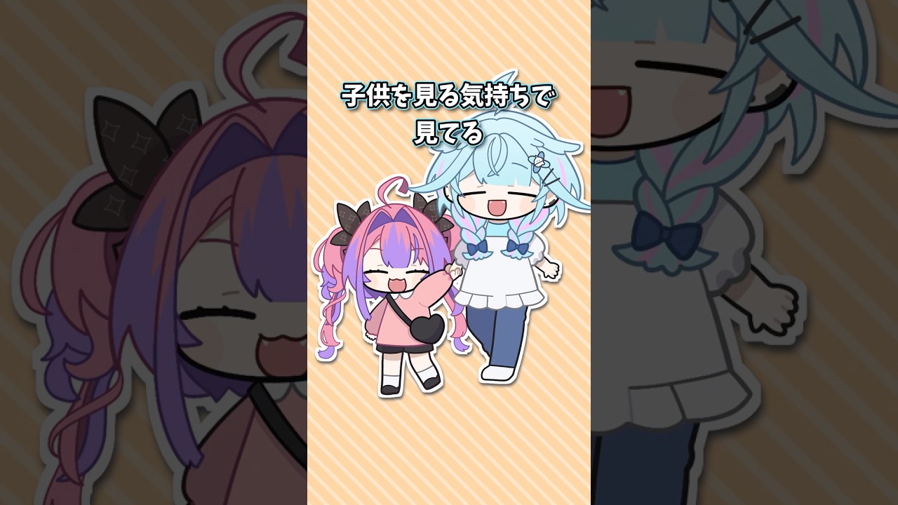 【手書き】ヴィヴィのPONの話 #ホロライブ  #vtuber #animation