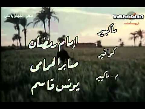عصفور النار النهاية