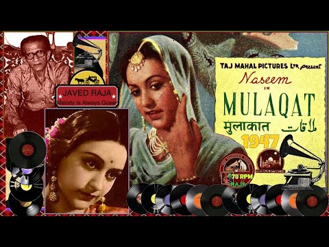 Ab Yaad Na Aa Yaad Na Aa - अब याद ना आ याद ना आ Music Video Thumbnail