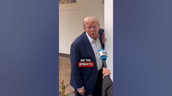 Трамп ОШЕЛЕШИВ! Що буде з українцями, які втекли від війни до США?