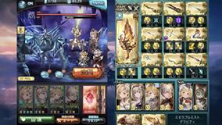 グラブル 100hell 光有利古戦場 フルオート 団バフ リミジャンヌなし ザ グローリー ハイランダー 終末4凸 Youtube