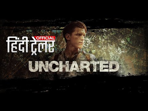 UNCHARTED Official Hindi