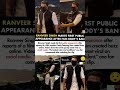 Ranveer Singh Makes First Public Appearance After Film He Has Been Body's Ban#ranveersingh#news