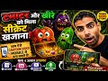 Funny Cartoon Story For Kids Hindi 😂टमाटर ने खोला जादुई खजाना बॉक्स@TookTookCartoonTv 