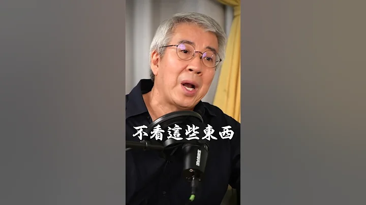 反战？台湾该不该备战？  ft.郭力昕、陈方隅 #阿姨想知道 - 天天要闻