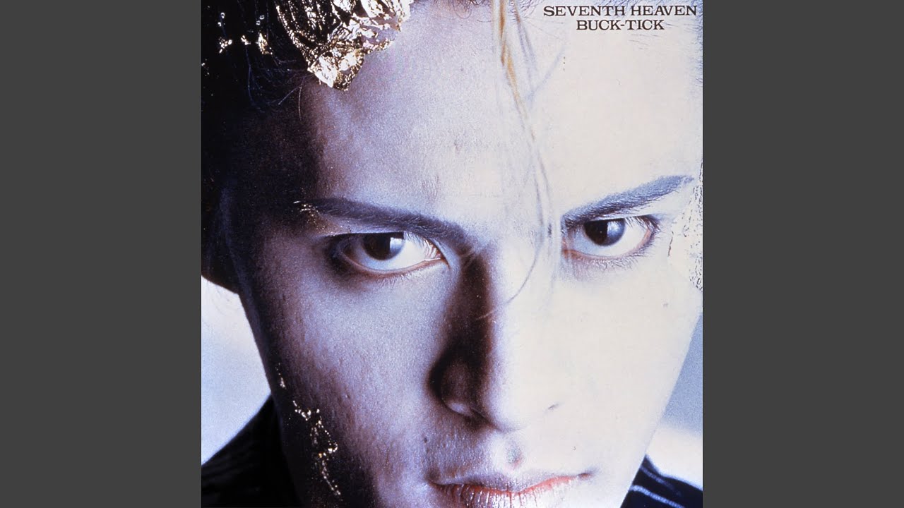 BUCK-TICK❁トレカ フルコンプ❁Climax Together 3rd BUCK-TICK 2017.6.28発売LIVE ALBUM「CLIMAX TOGETHER -1992