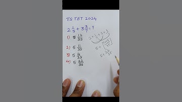 TS AP TET DSC previous Maths Question #apdsc