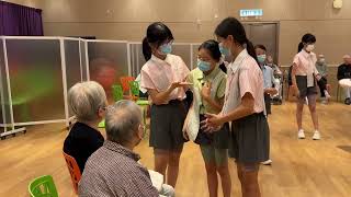 AY2324 Elderly Home Visit