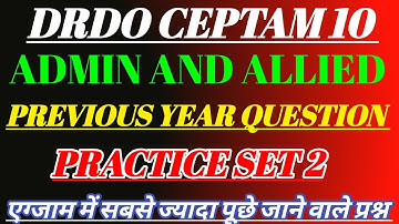 Drdo Administrative Assistant Previous Year Question Paper | Drdo a&a previous year question paper