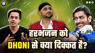 संजू की मेहनत गई बेकार, दिल्ली के खिलाफ राजस्थान को मिली हार | RR vs DC | Rj RAUNAK