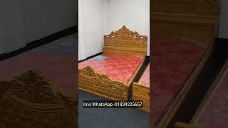 স্মার্ট ডিজাইনের সেগুন কাঠের  খাট। Original Teak Wooden  bed.