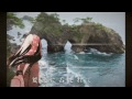 涙の旅路