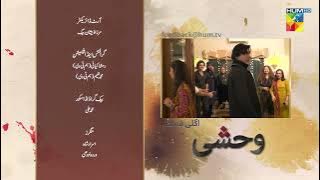 Wehshi Episode 29 Teaser - #komalmeer #nadiakhan #khushhalkhan - 29th November 2022 - #humtv