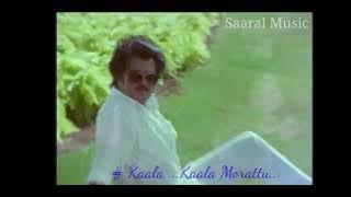 Kaala Kaala murattu Kaala || Manithan || Tamil movie Audio song