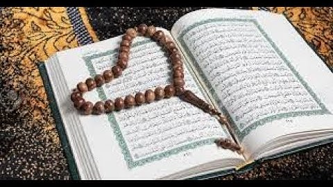 أروع تلاوة تهدئة الأعصاب و النفوس  بدون حقوق نشر❤  أَلا بِذِكْرِ اللَّهِ تَطْمَئِنُّ الْقُلُوبُ
