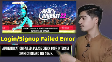 Real Cricket 25 Authentication Failed Login / Signup Problem Solved | RC 25 Authentication Failed