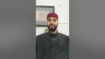 كيف نقرأ القرآن برواية قالون عن نافع - ح147 - سورة المنافقون2 (4-5)