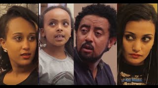ደሳለኝ ኃይሉ፣ ፒና አባይ፣ ኤዴን ሽመልስ Ethiopian full film 2022