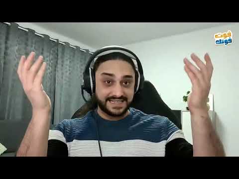 حسن نص ليرة ودع المونديال والشماتة واجب وطني