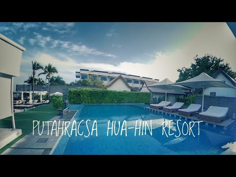 Putahracsa Hua Hin : พุทธรักษา หัวหิน รีสอร์ท..เดินเที่ยวตลาดท่าเรือที่หัวหิน กินอาหารทะเลแซ่บๆ