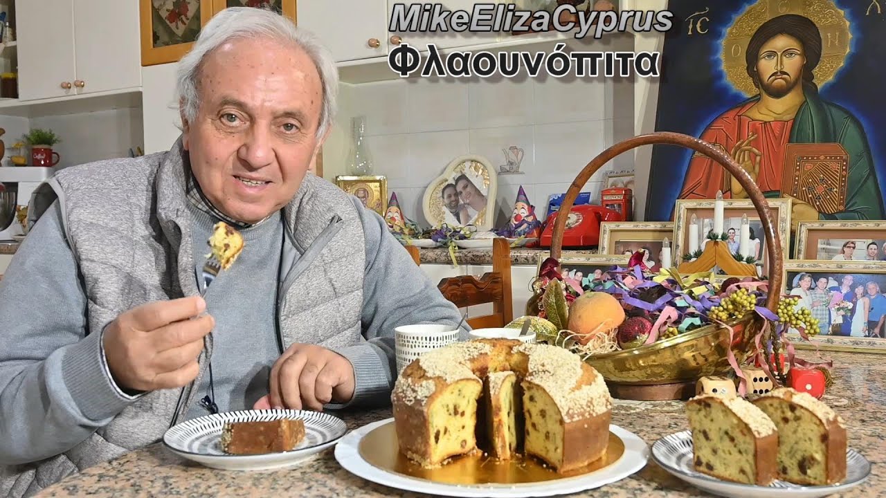 Кипрский пирог с сыром пирог халлуми от Элизы #MEchatzimike