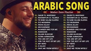 Top Arabic Songs 2025 - Maher Zain | أفضل أغاني ماهر زين5