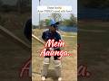 Wait for end🔥 #shorts #cricket #cricketshorts #cricketvideo #cricketlover #practice #viralshorts
