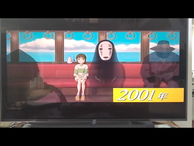 ❤️ジブリがいっぱい 特集 ジブリがいっぱいコレクション 千と千尋の神隠しver - YouTube