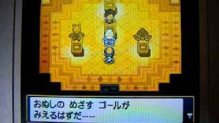 ポケモンhgss かがやくはっぱ5枚取ると Pokemon Lastse7en