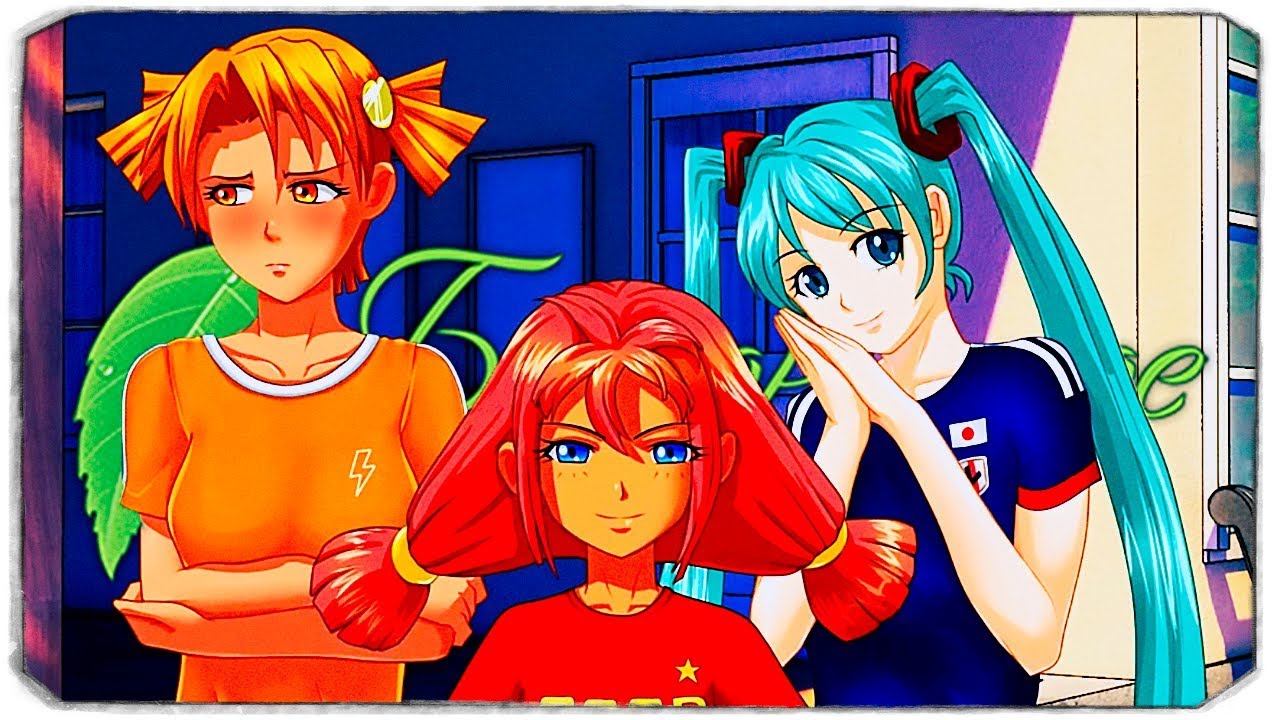 Булки кефир и рок н ролл бесконечное лето схема