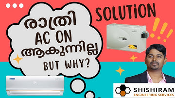 AC Not Working | Low Voltage Problem | Solution Voltage Stabilizer With Wider Working Range Voltage