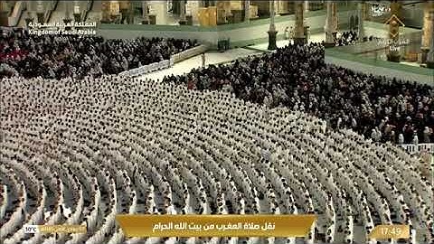 ماتيسر من سورة الاحزاب لـ فضيلة الشيخ #فيصل_غزاوي من صلاة المغرب ٩ جمادي الأول ١٤٤٥هـ