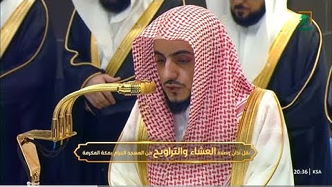 عشائية جميلة من سورة الذاريات للشيخ د. الوليد الشمسان | الثلاثاء 11-9-1446هـ
