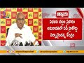 Central Govt Clarifies: High Court Move to Kurnool Subject to AP Govt and High Court's Decision"