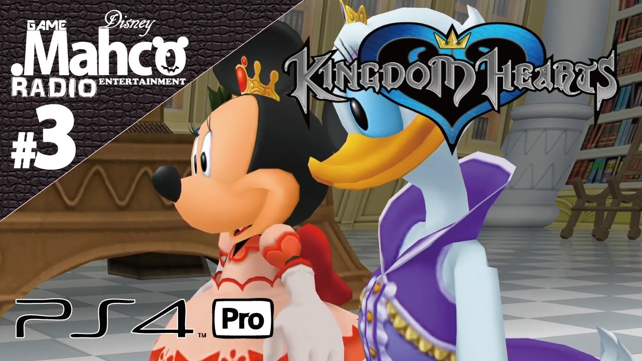 【キングダムハーツ】のんびり実況PS4proキングダムハーツ3迄に !Part3【KINGDOM HEARTS.HD1.5+2.5リミックス】