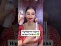 trick#viral#trending#makeup#share#subscribe
