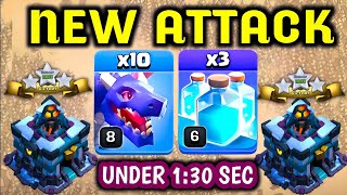 NEW TH13 ATTACK STRATEGY | Best Dragon With Clone Spell | CLASH OF CLANS