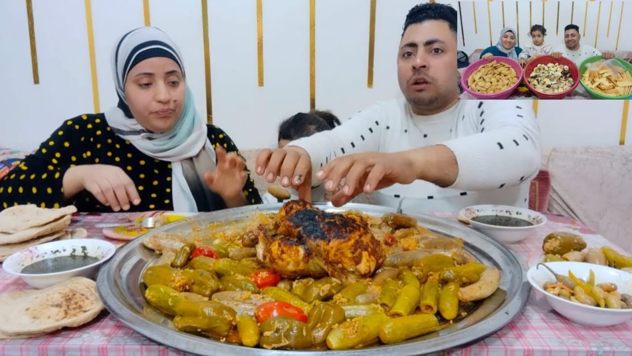 فطار يوم وقفه عيد الفطر محشي مشكل وفرخه مشويه 3 كيلو وملوخيه تعالوا شوفوا الهديه اللي جاتلي مش مصدقه