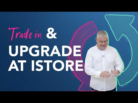 वीडियो: अनुबंध कैसे स्टोर करें Store