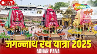 Watch on YouTube